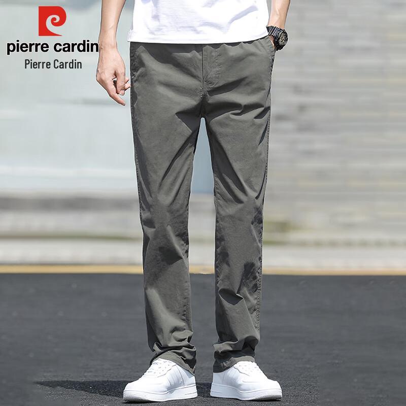 Pierre Cardin Men's Cotton Casual Cargo Pants