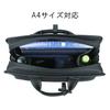[Porter] PORTER PROTECTION 2-Way Briefcase 681-17976 Black W400/H290/D90mm