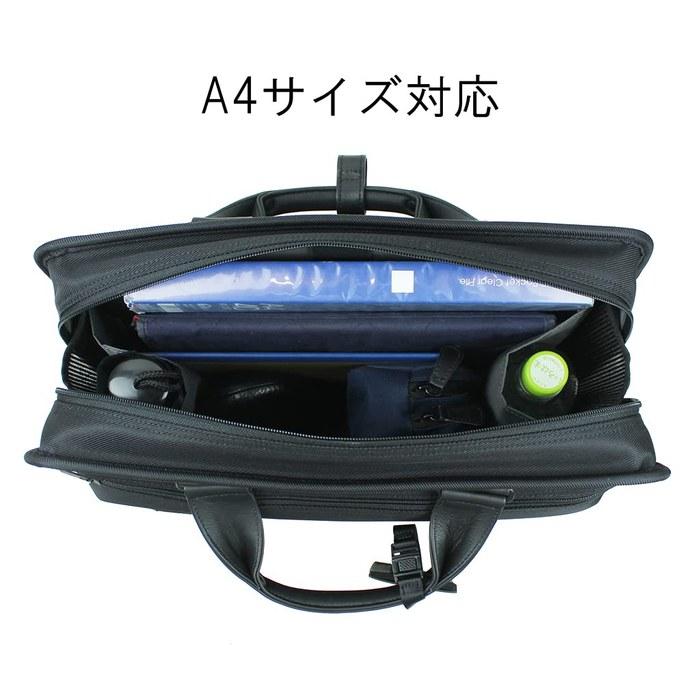 [Porter] PORTER PROTECTION 2-Way Briefcase 681-17976 Black W400/H290/D90mm