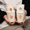 Copos de Café Bebida Quente Arco-Íris Espessos Shixun