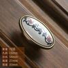 Ceramic Handle American Retro Cabinet Door Modern Minimalist European Style Drawer Cabinet Wardrobe Cabinet Handle