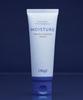 Moisture Protein Barrier Cream 70ml