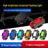 Universal No-Wire Navigation Light for Cars & Motorcycles - Cruise & Slow Flash Modes