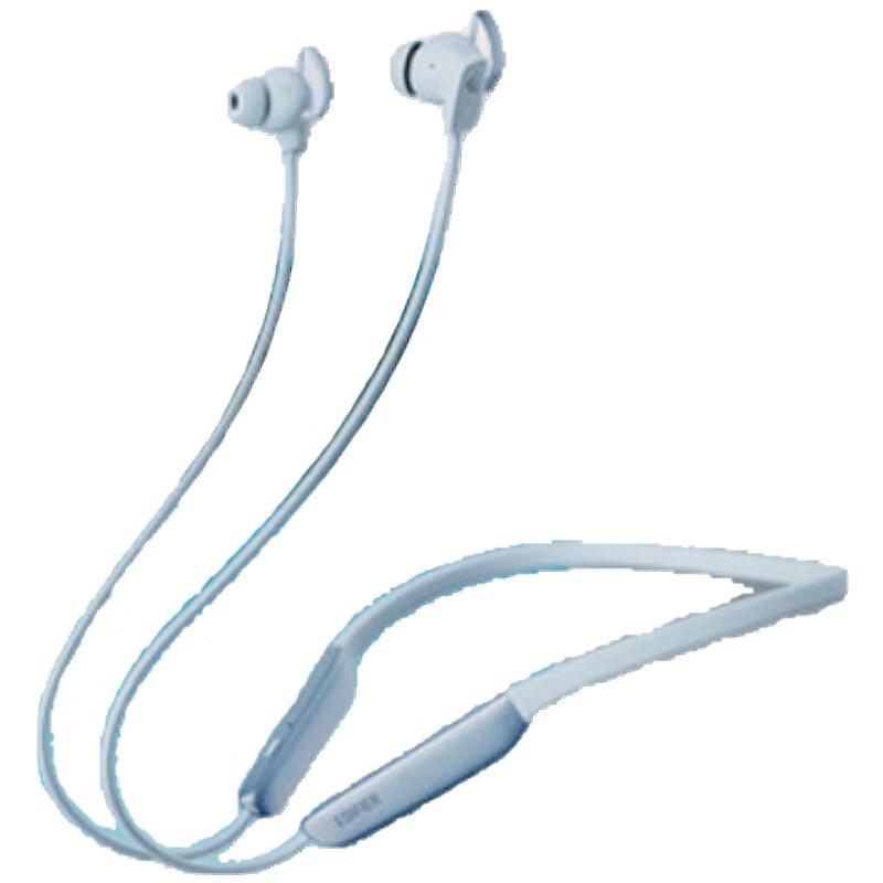 

Edifier W280NB Pro Neckband Active Noise Cancelling Bluetooth Earbuds