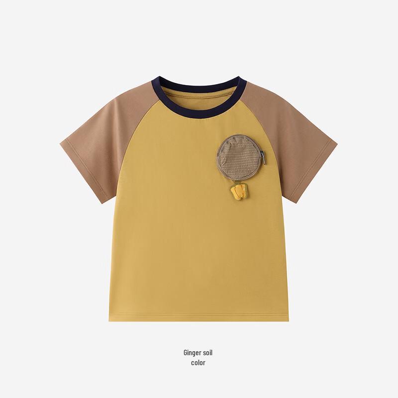 YEEHOO Boys' Cartoon Short Sleeve T-Shirt