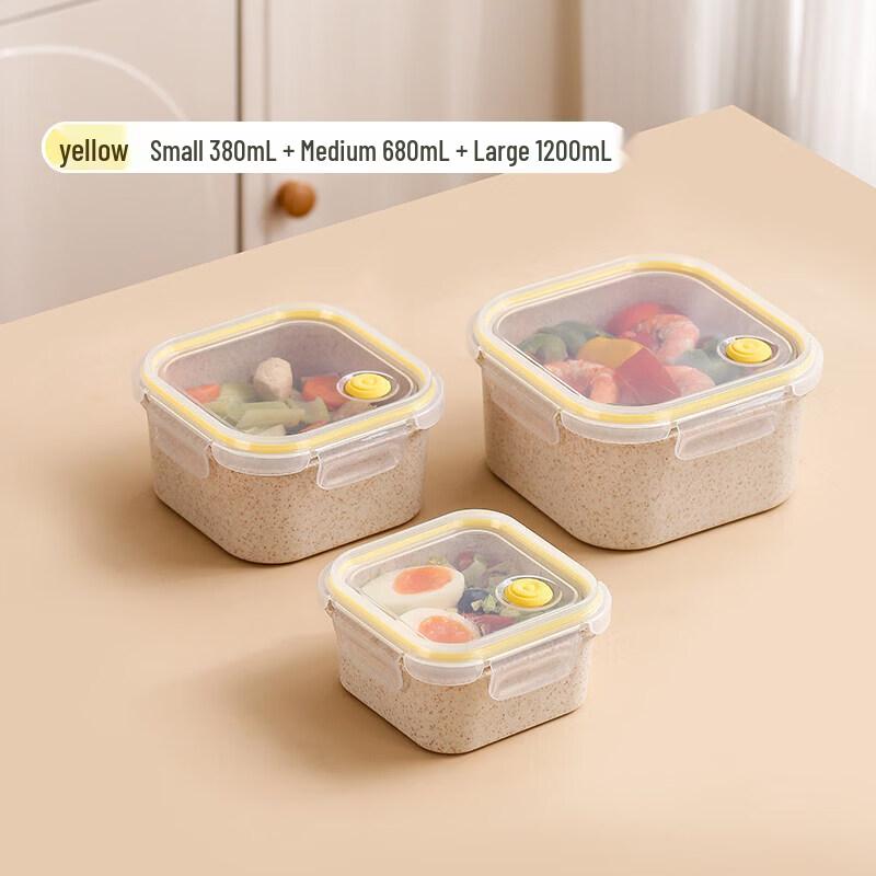 Qiwei Wheat Straw Microwave Lunch Box