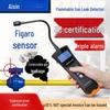 ADKS Portable Combustible Gas Leak Detector (CN Version)