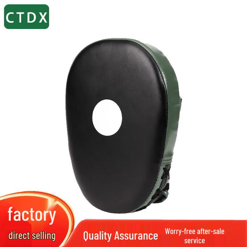 CTDX Martial Arts Training Gear & Protection Sets