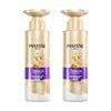 Pantene 3-Minute Miracle Amino Acid Repair Shampoo
