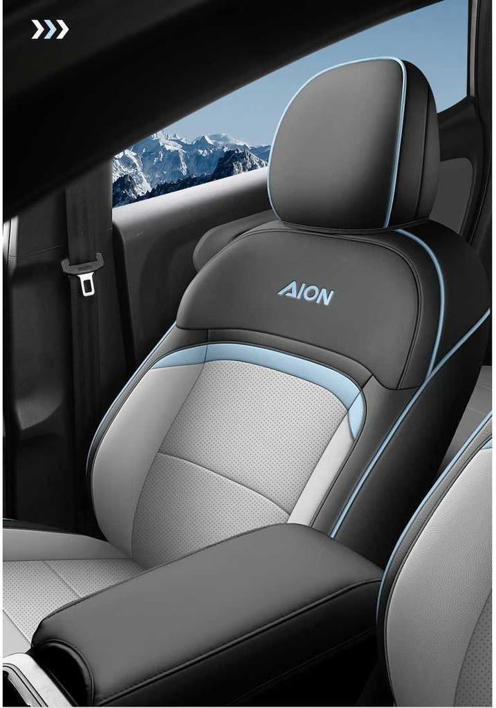 All-Season Full Coverage Car Seat Cushion for GAC AION Y Plus