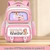 Cute Capybara Kids School Backpack