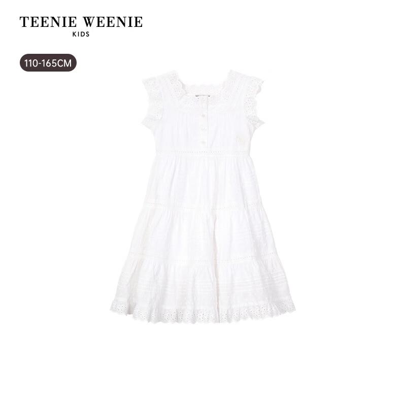 Teenie Weenie Kids Girls' Pastoral Fly Sleeve Waist Dress