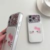 Leopard Print Cat Expression iPhone 15 Compatible ProMax Anti-Drop Case