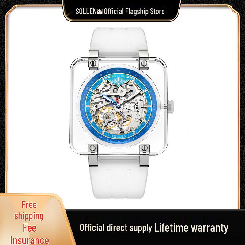 

Solon Мужские квадратные прозрачные механические водонепроницаемые наручные часы