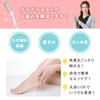 Becker White Heel Heel Removes Dead Removes Foot File File, File, Exfoliating, Skin, Rough, Cracked, Dry, Peeling, Moisturizing, Care, Smooth, Heel,