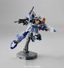 HG 1/144 R-02 GAT-X102 Duel Gundam (Mobile Suit Gundam SEED)