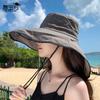 Summer Outdoor Sun Hat Children Large Brim Shawl Neck Protector Quick Drying Waterproof Bucket Hat Mountaineering Fishing Sun Protection Hat