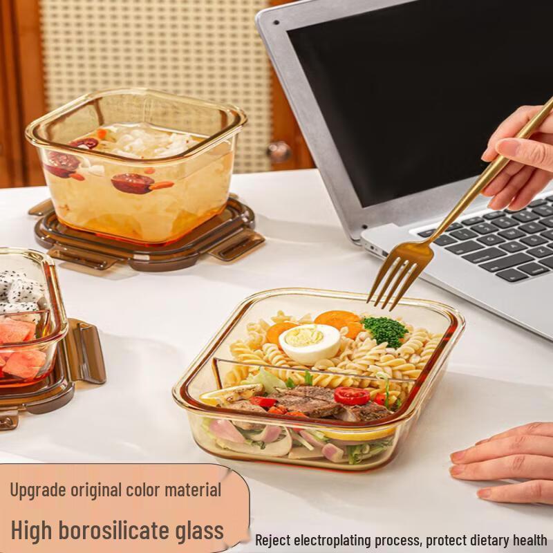 Microwave-Safe Glass Food Storage Container with Lid