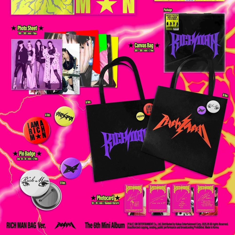 aespa [REICHER MANN] 6. Mini-Album REICHER MANN TASCHE