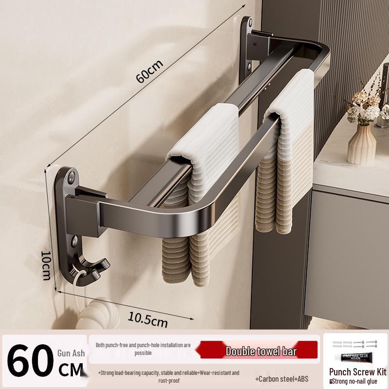 Gunmetal No-Drill Bathroom Towel Rack and Shelf Combo