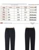 Women's High-Waist Fleece-Lined Lambswool Cotton Pants for Winter