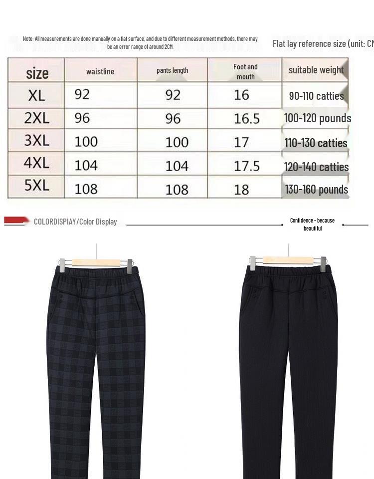 Women's High-Waist Fleece-Lined Lambswool Cotton Pants for Winter