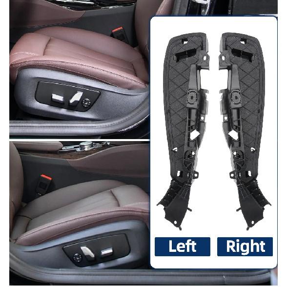 Car Front Left Right Seat Side Support Frame Panel Bracket Cover For BMW X5 X6 F15 F16 F85 F90 52107317458 52107317459
