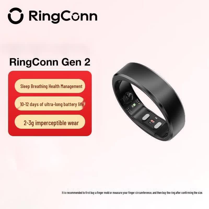 RingConn Gen 2 Smart Ring