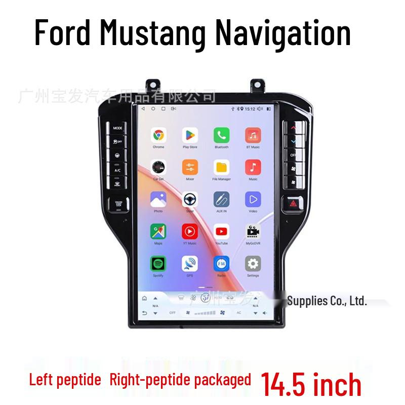 14.5-inch Smart Multimedia Central Control for Ford Mustang with Wireless CarPlay