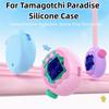 New Non-Slip Silicone Case Anti Drop Ultra-Thin Protective Cover Protector Soft Shell for Tamagotchi Paradise Game Accessories