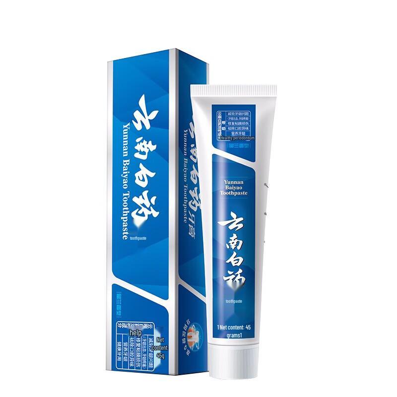 Yunnan Baiyao Classic Gum Care Toothpaste