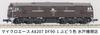 MICRO ACE N Gauge Grape Color Mito Locomotive Depot Diesel Locomotive A8207 DF90-1