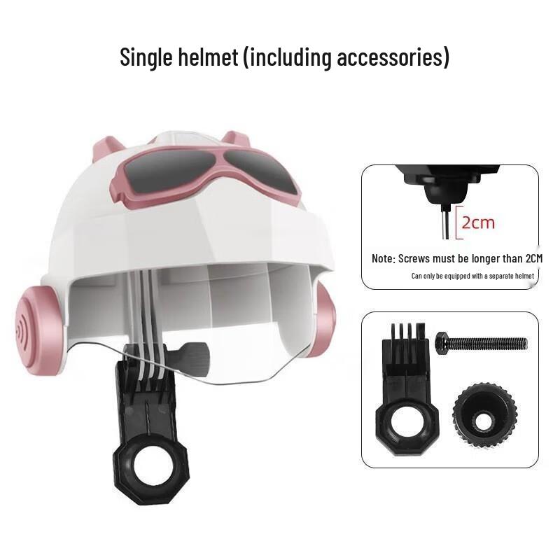 JINGRUIXIANG Electric Scooter Phone Holder with Sun Visor Helmet
