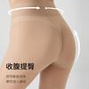 Fish mouth stockings women's anti-hook silk summer ultra-thin invisible open-toed pantyhose split-toe leakage toes bare legs bottoming socks