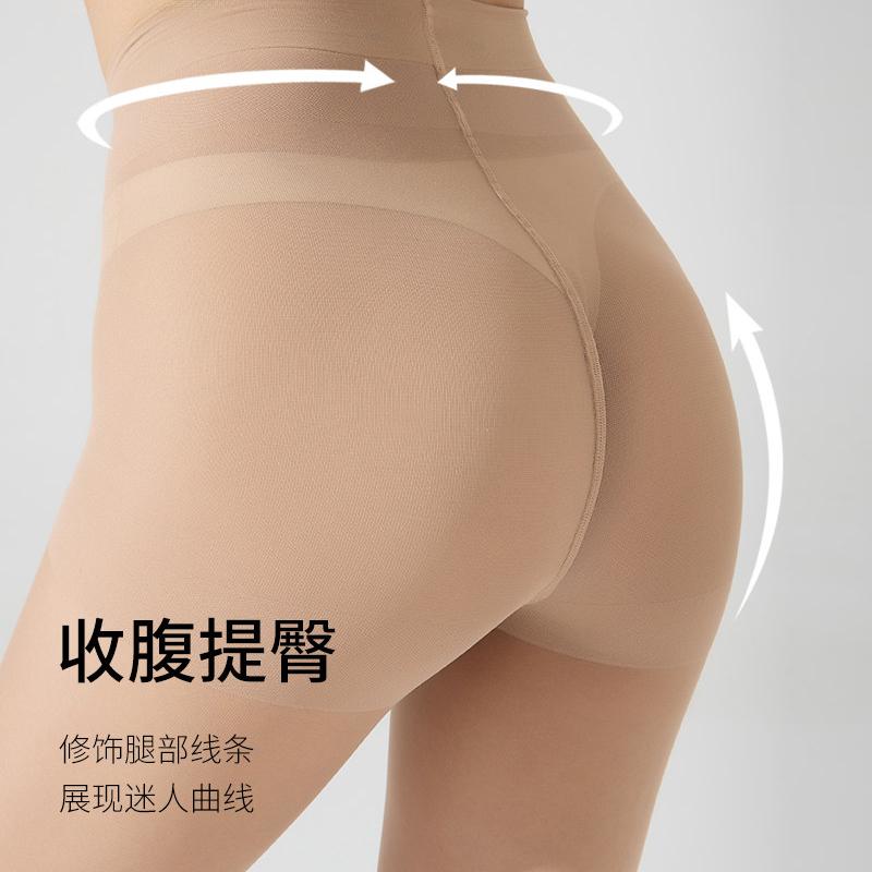 Fish mouth stockings women's anti-hook silk summer ultra-thin invisible open-toed pantyhose split-toe leakage toes bare legs bottoming socks