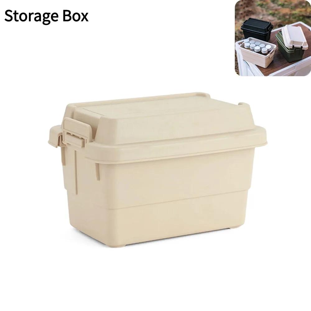 

1.1L Outdoor Camping Storage Box Travel BBQ Utensils Organizer Seasoning Bottle Storage Box Portable Desktop Tissue Container бежевый