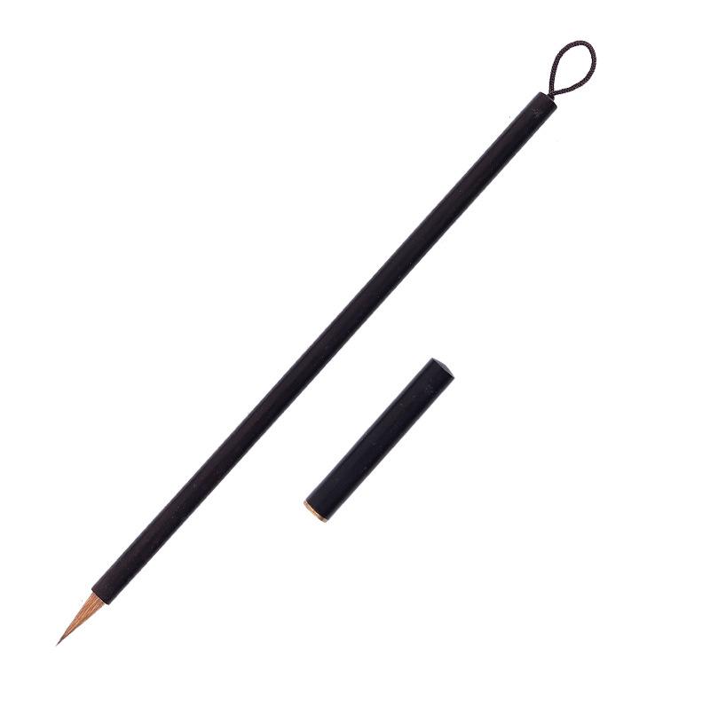 Ebony Cap Yellow Spot Bamboo Fly Head Sutra Copying Small Script Brush
