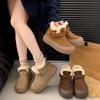 New Thick-soled Snow Boots for Women, Fleece Cotton Boots, Versatile, Anti-slip and Warm Cotton Shoes