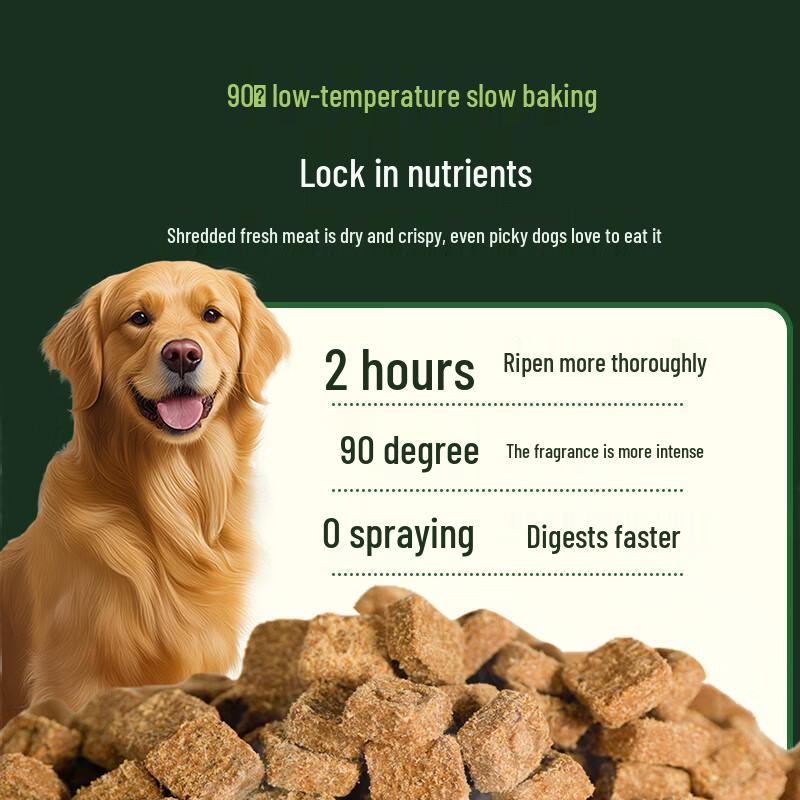 One's Member Low-Temperature Baked Dog Food