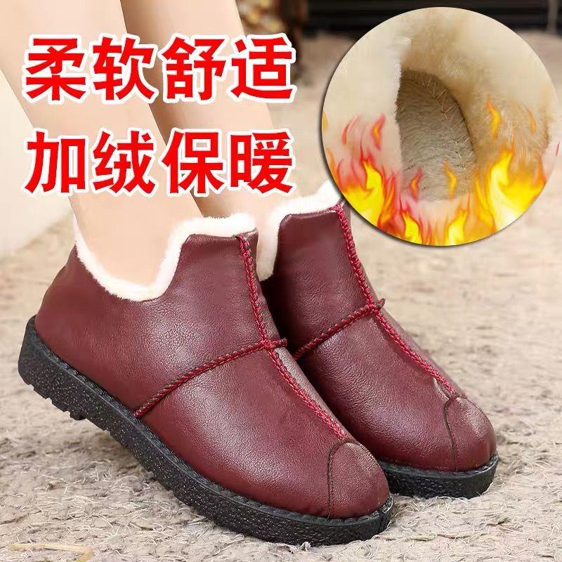 Winter New Waterproof Thickened Women's Cotton Shoes Women's Shoes Velvet Warm Cotton Shoes Casual Non-slip Mother Shoes