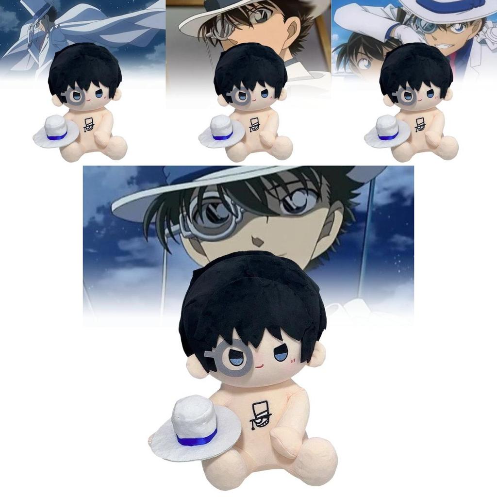 Adorable 40cm Kaito Kid Cotton Doll With Cute Outfit Perfect For Collectors