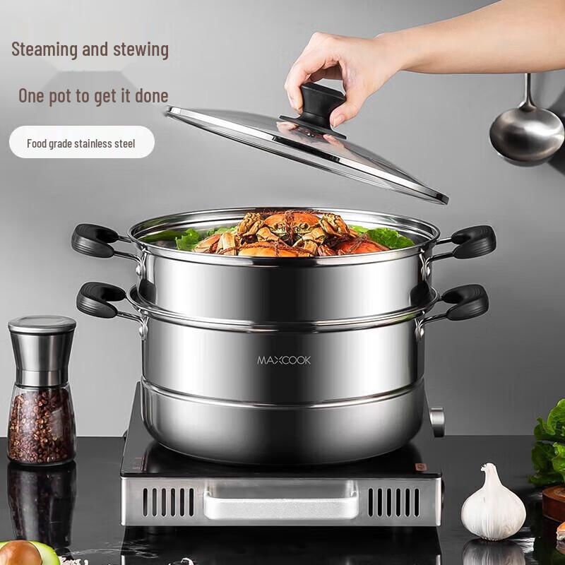 Meichu Yage 26cm Stainless Steel 2-Layer Steamer