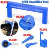Reserveonderdelen voor fietsen – Fiets reparatie tools