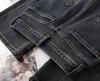 Women's Retro Embroidered Floral Wide-Leg Jeans, Autumn/Winter 2025 Collection