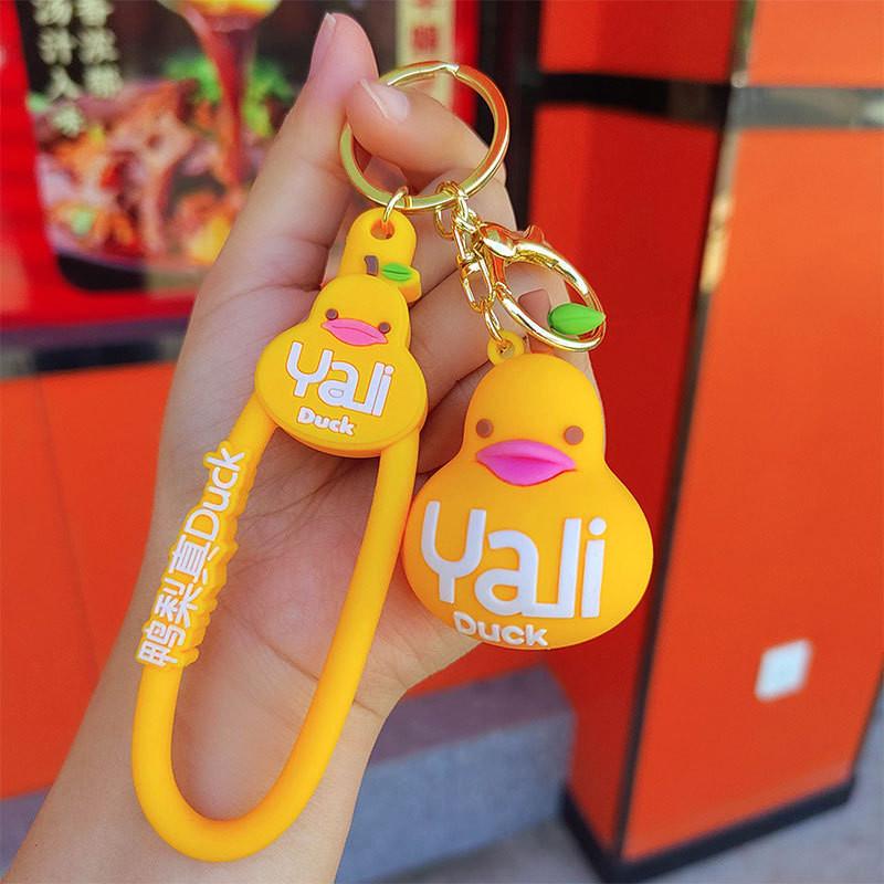 Adorable Silicone Cartoon Duck Keychain Cute Backpack Charm For Students And Kids