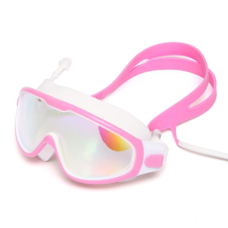 Kids Large Frame Anti-Fog Swimming Goggles