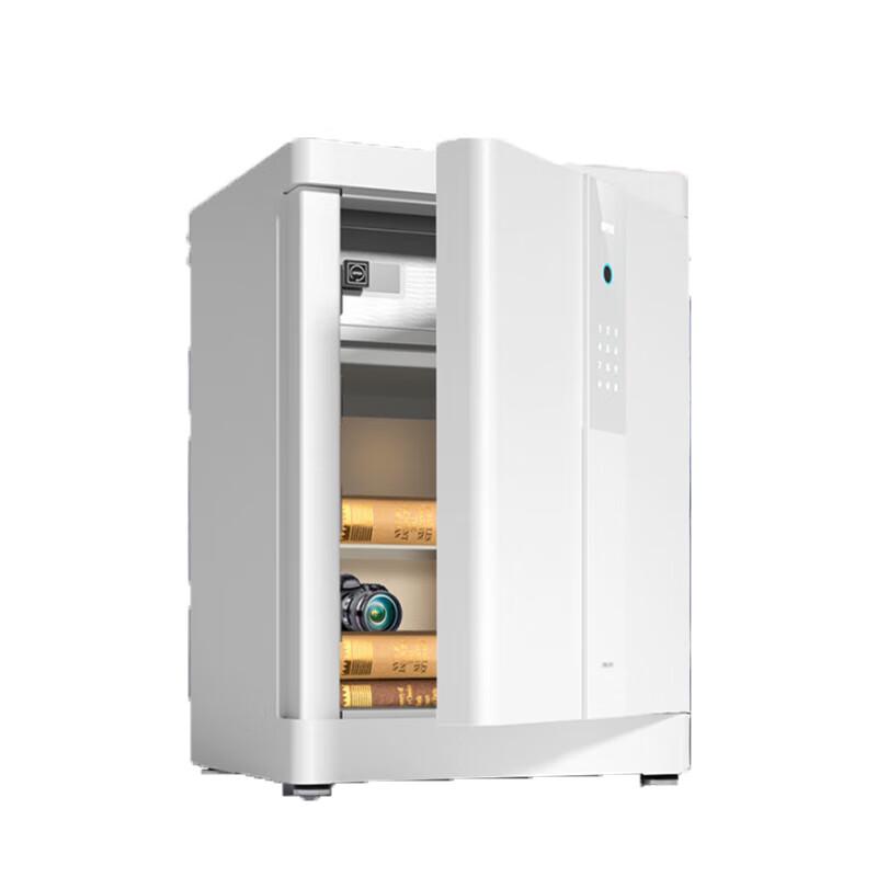 

Deli Automatic Digital Anti-Theft Safe