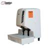 DOCON DC-2150E Automatic Financial Document Binding Machine CN plug (adapter included)