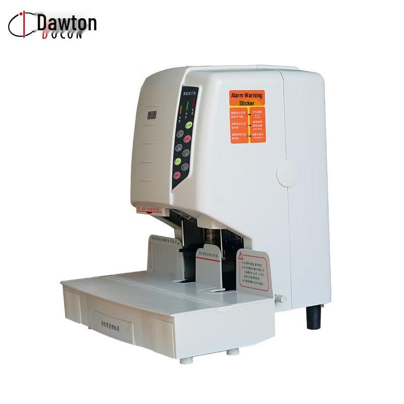 DOCON DC-2150E Automatic Financial Document Binding Machine CN plug (adapter included)
