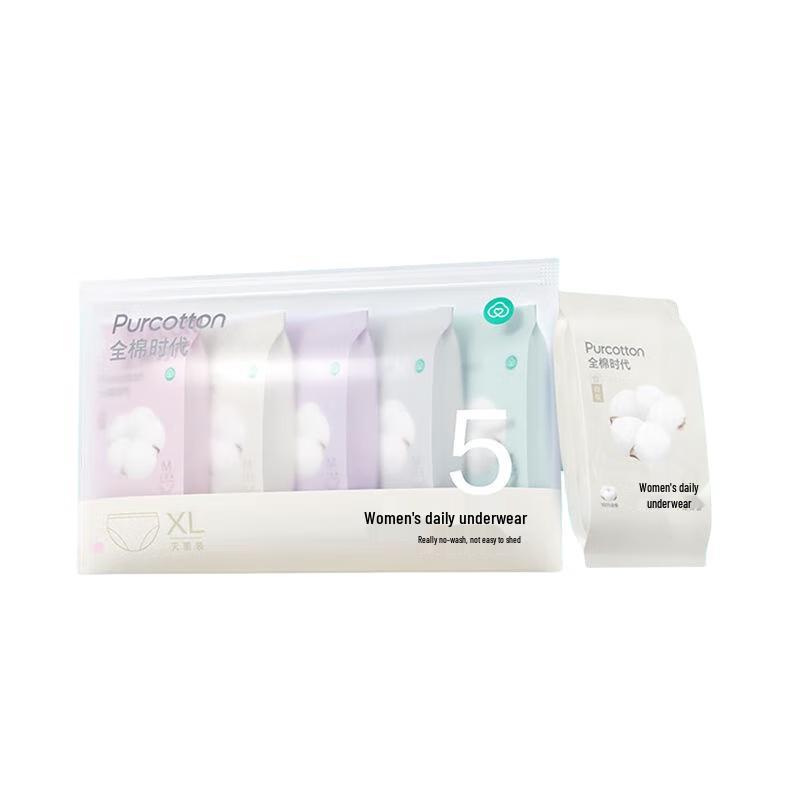 PurCotton Disposable Maternity & Travel Underwear (10-pack)
